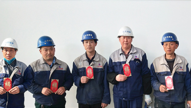 k8·凯发(国际) - 官方网站