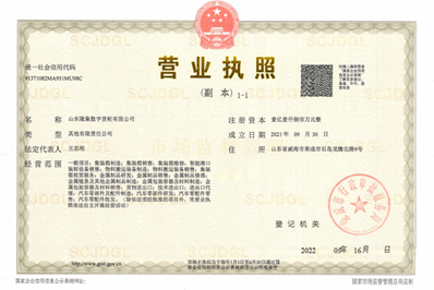 k8·凯发(国际) - 官方网站