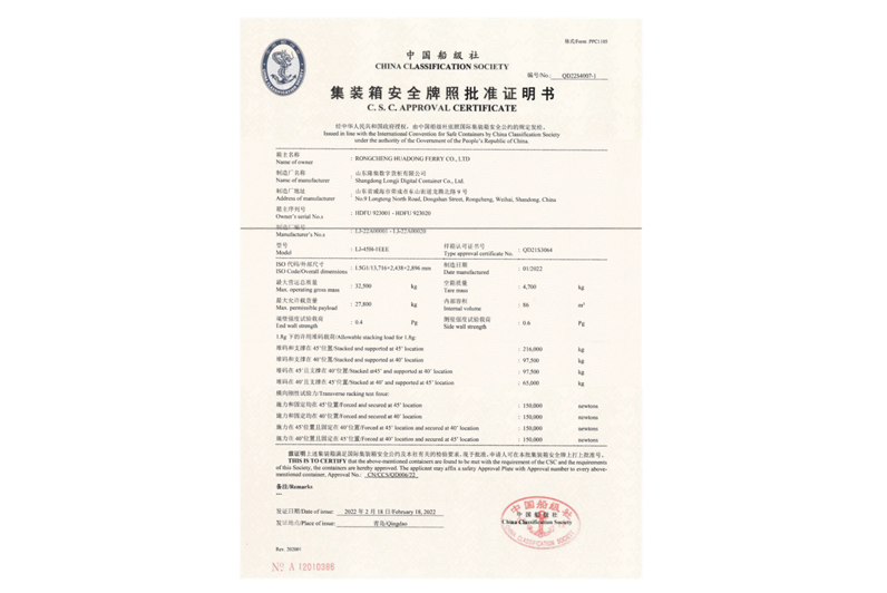 k8·凯发(国际) - 官方网站