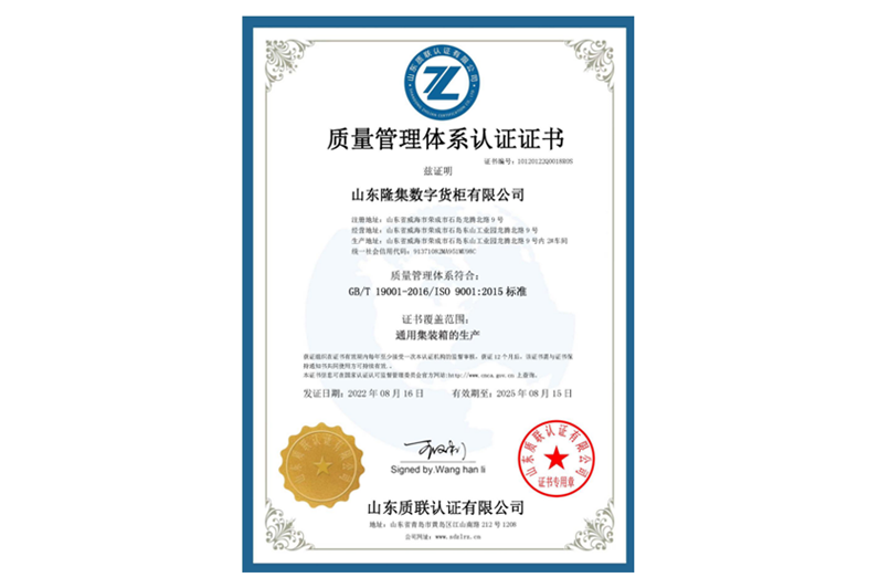 k8·凯发(国际) - 官方网站