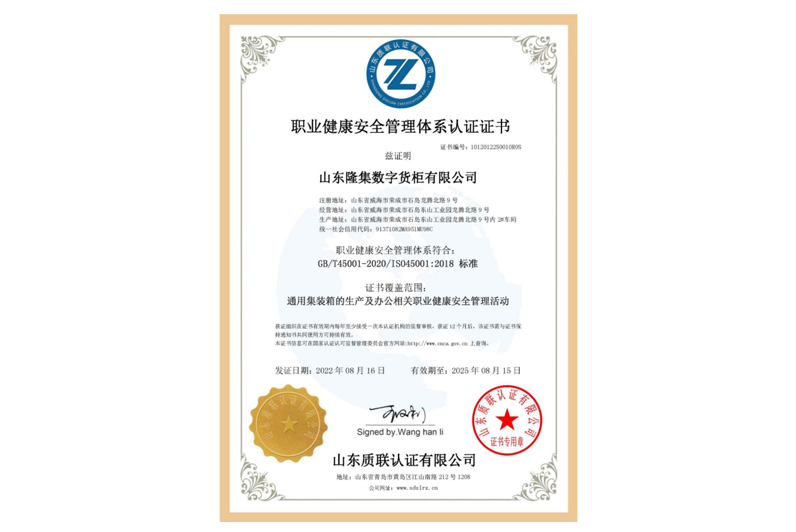 k8·凯发(国际) - 官方网站