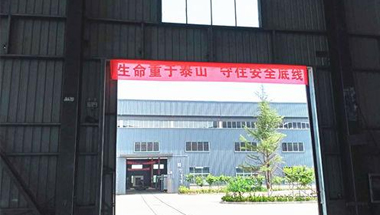 k8·凯发(国际) - 官方网站